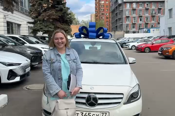 Отзыв Аванта - Виктория Ивановна