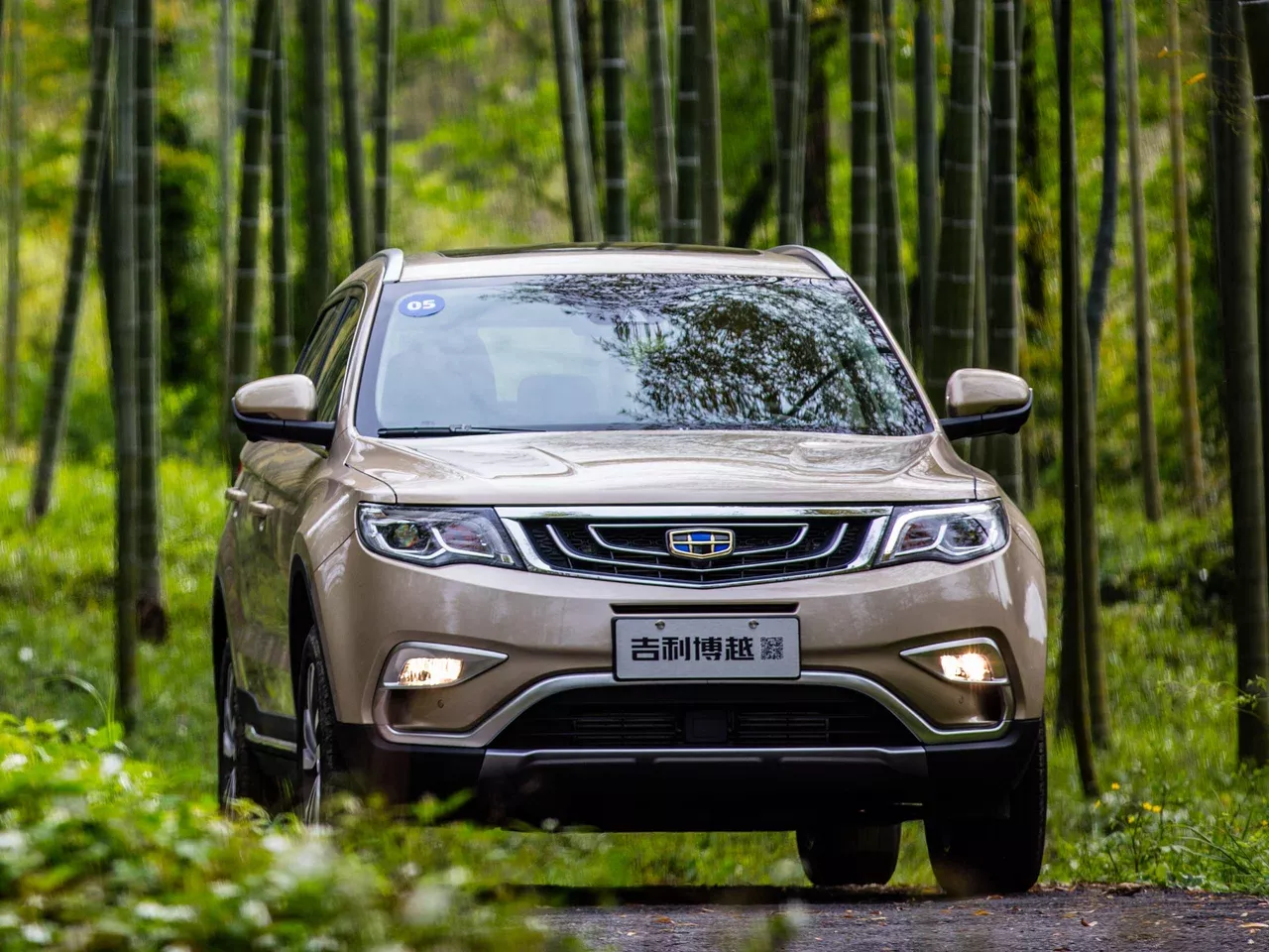 Geely Atlas 2016