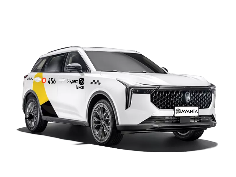 Bestune T55