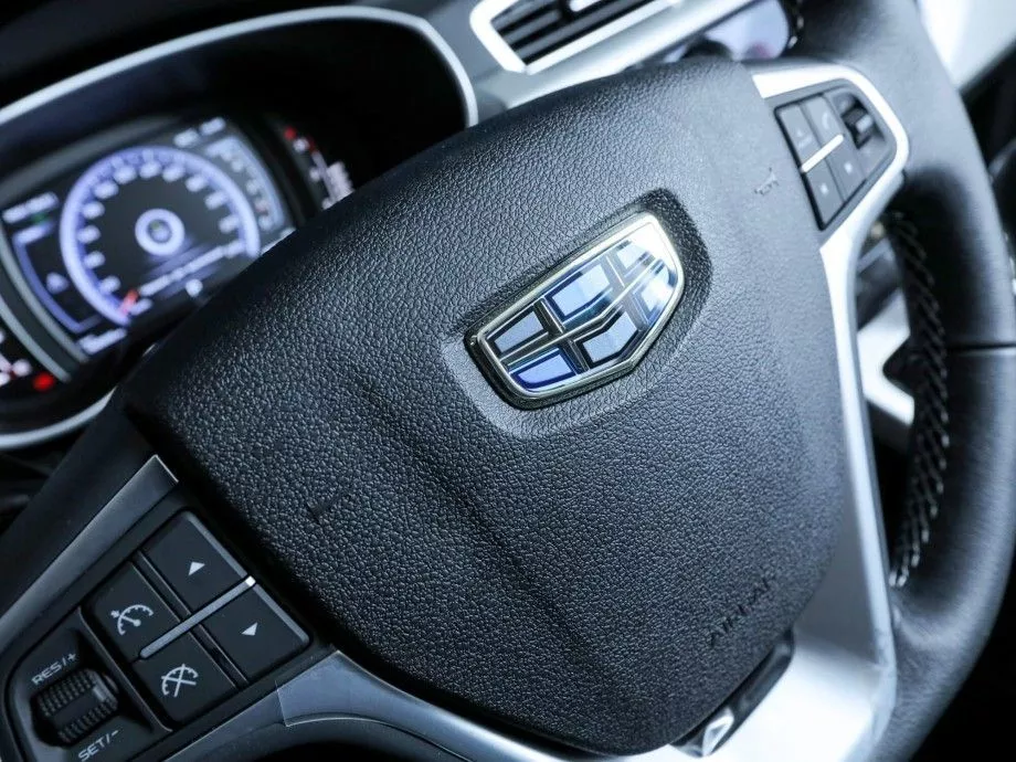 Geely Atlas 2022