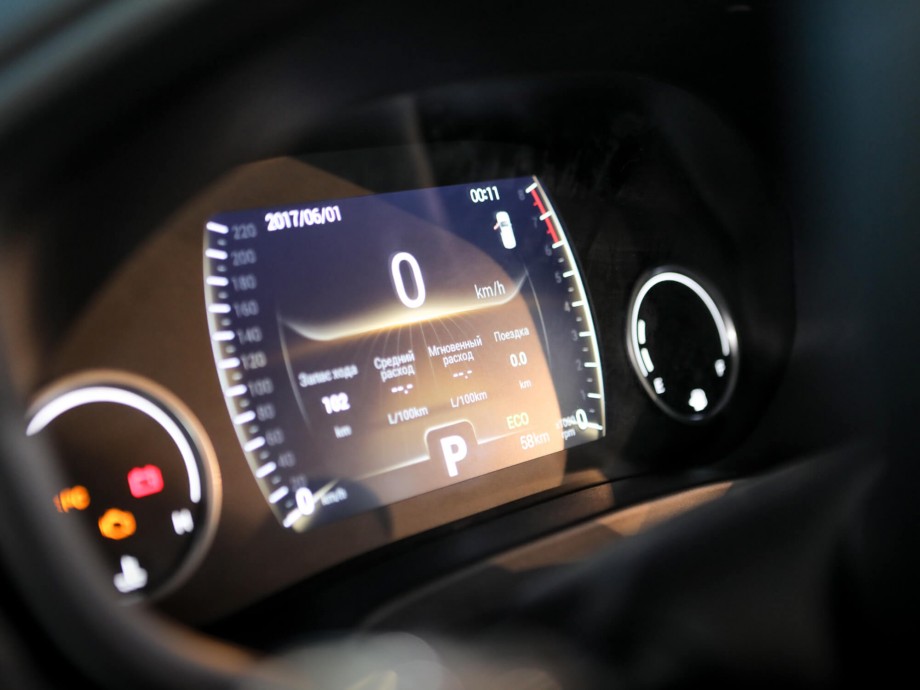 Chery Tiggo 4 2021