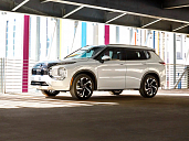 Mitsubishi Outlander NEW