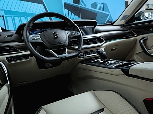 Bestune T77 Престиж Плюс (Prestige Plus) 1.5 AMT