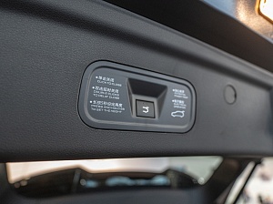 Dongfeng Huge Престиж 1.5 AMT