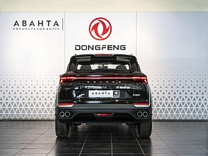 Belgee X50+ Стиль 1.5 AMT
