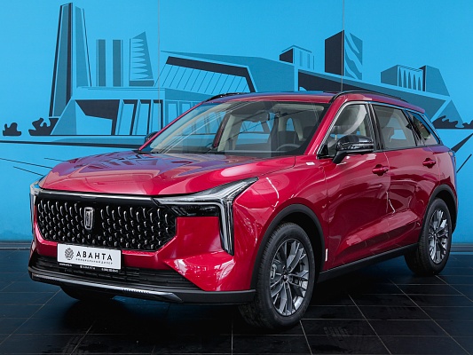 faw bestune t55 red beyond