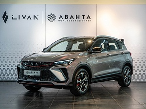 Coolray Эксклюзив 1.5 AMT