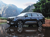 Chery Tiggo 8 Pro Max