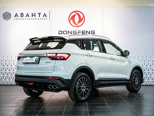 Belgee X50 Active 1.5 AMT White