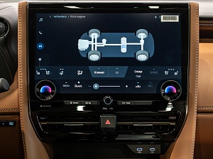 Toyota Alphard Executive Lounge 2.5 CVT