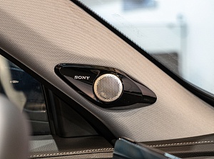 Chery Tiggo 8 Pro Max Ультимейт 2.0 AMT