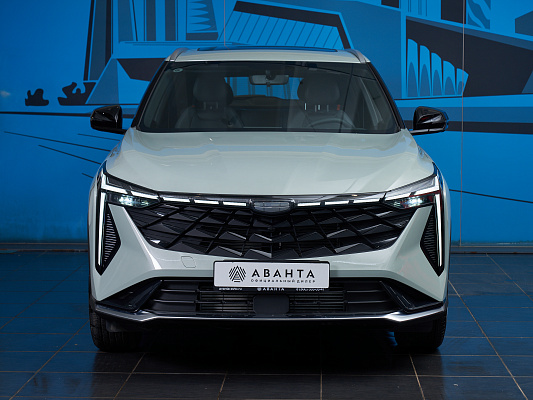 Atlas NEW Flagship 2.0 AMT Gray