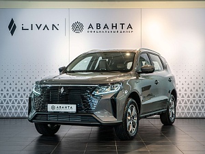 Livan X6 Pro Premium 1.5 AMT