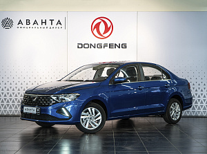 Jetta VA3 Enjoyment 1.5 AT